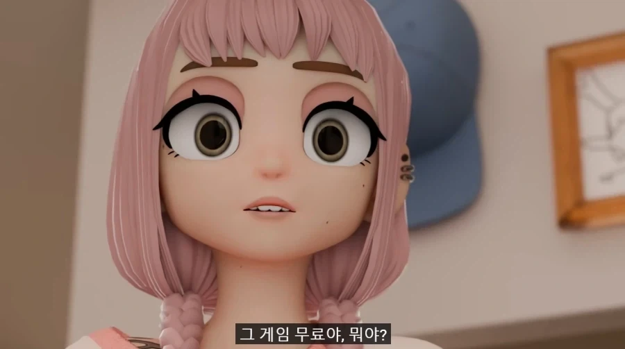 악마는 직업도 돈도 필요없다는 악마_9.webp