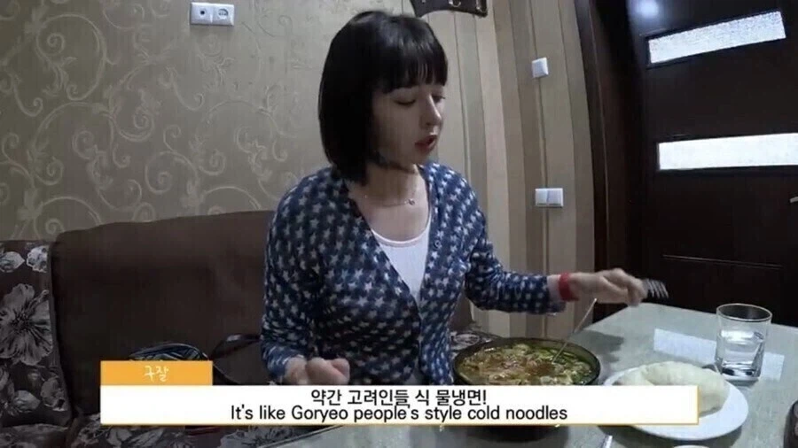 중앙아시아에서 완전히 토착음식이 된 한식_4.webp