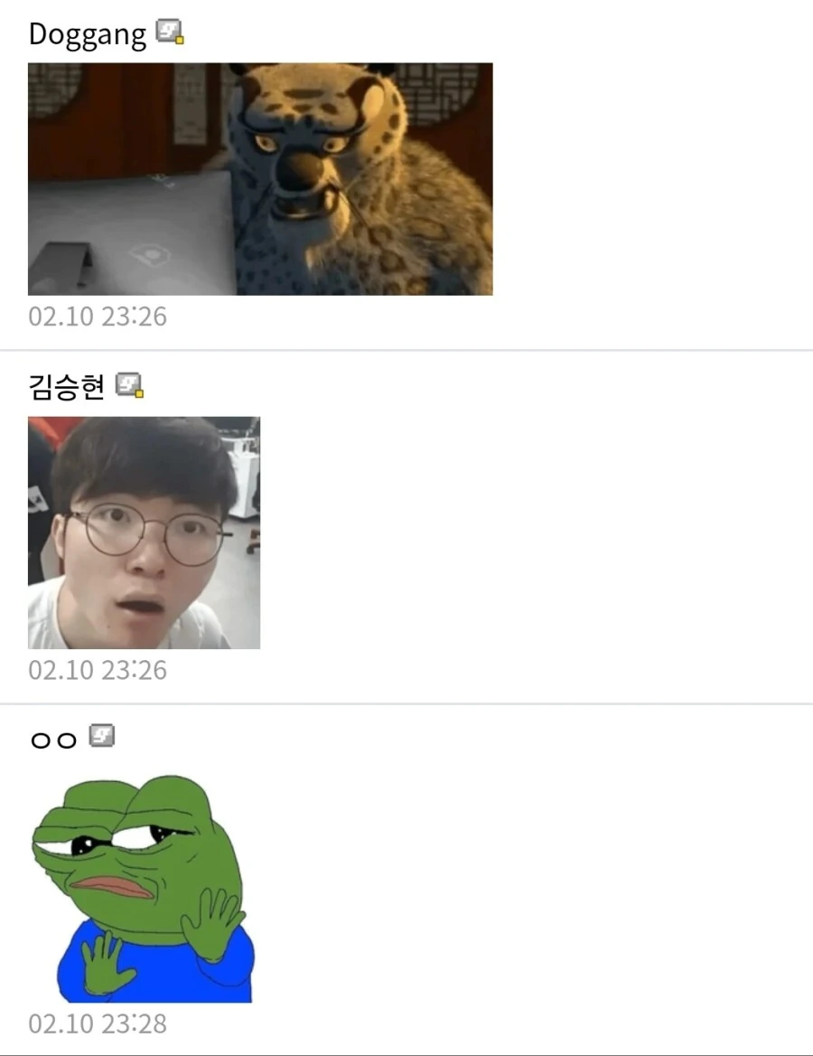 19) 붕어 싸 망코.jpg_2.jpg