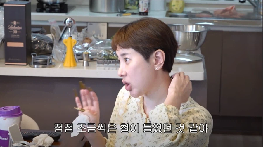 서인영 아버지가 쥬얼리 시절 서인영에게 했던 말_3.webp