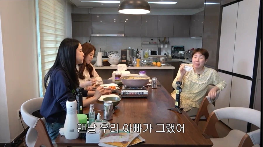 서인영 아버지가 쥬얼리 시절 서인영에게 했던 말_9.webp
