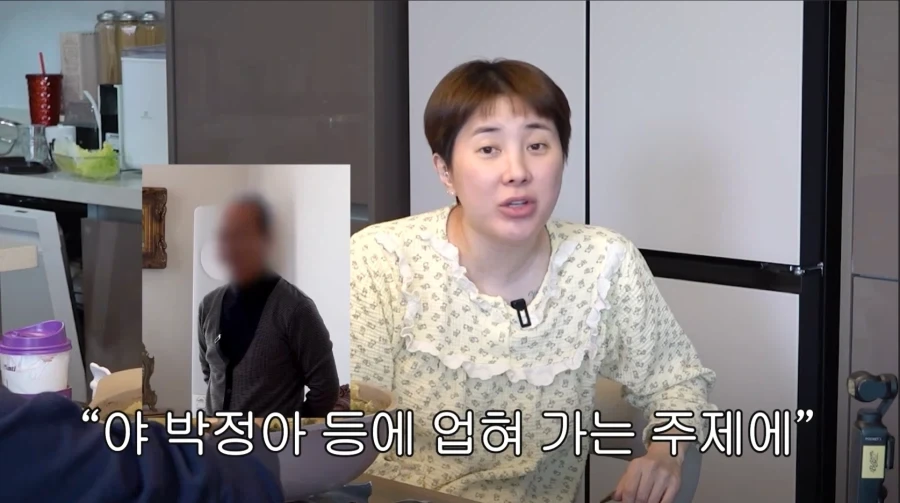 서인영 아버지가 쥬얼리 시절 서인영에게 했던 말_12.webp