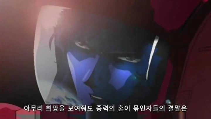 귀신에게 지평좌표계가 불필요한 이유_1.webp