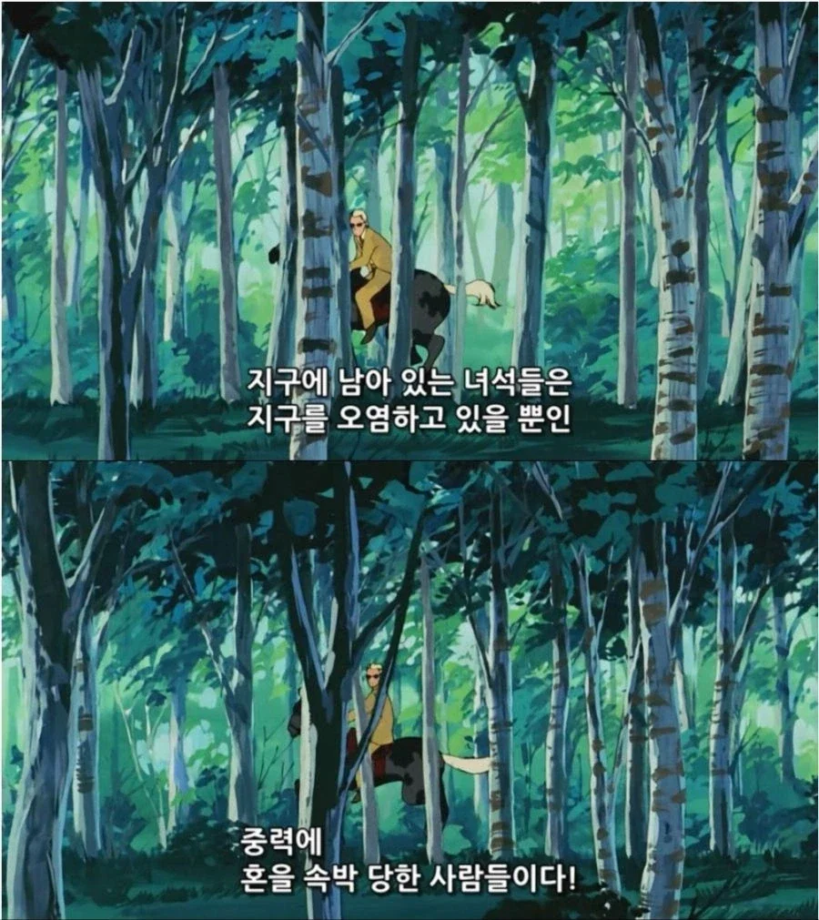 귀신에게 지평좌표계가 불필요한 이유_2.webp