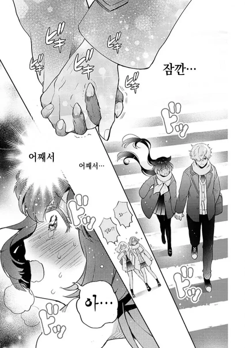 희귀병으로 고통받는 여자아이_3.jpg