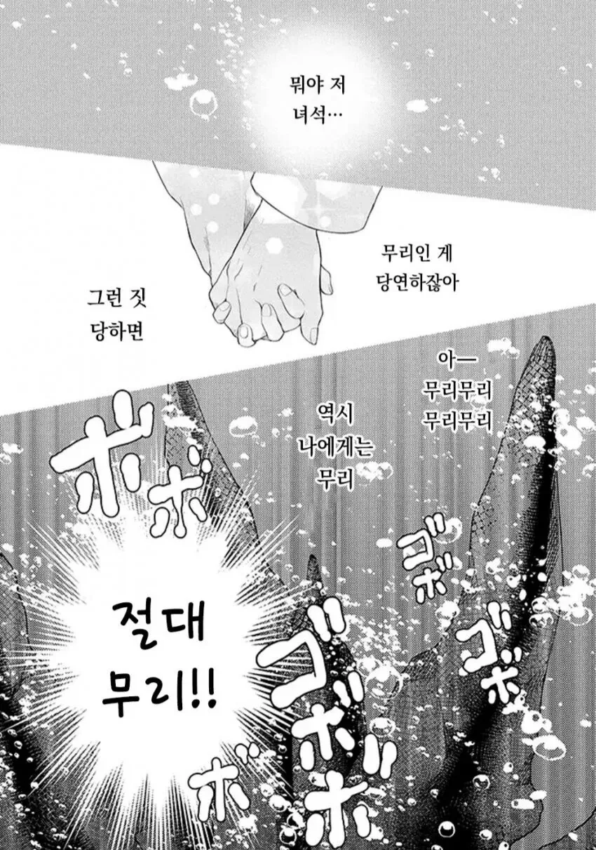 희귀병으로 고통받는 여자아이_7.jpg