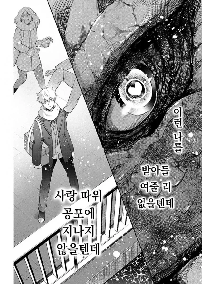 희귀병으로 고통받는 여자아이_8.jpg