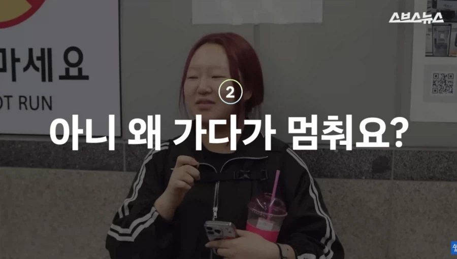 경의중앙선 악명이 자자하구나_4.webp