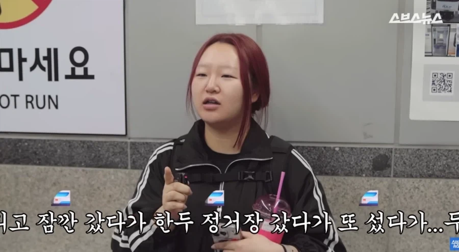 경의중앙선 악명이 자자하구나_6.webp