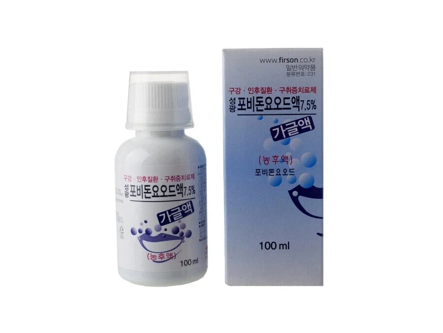 군대식 치료법인것같지만 의외료 효과가 있는 것_1.webp