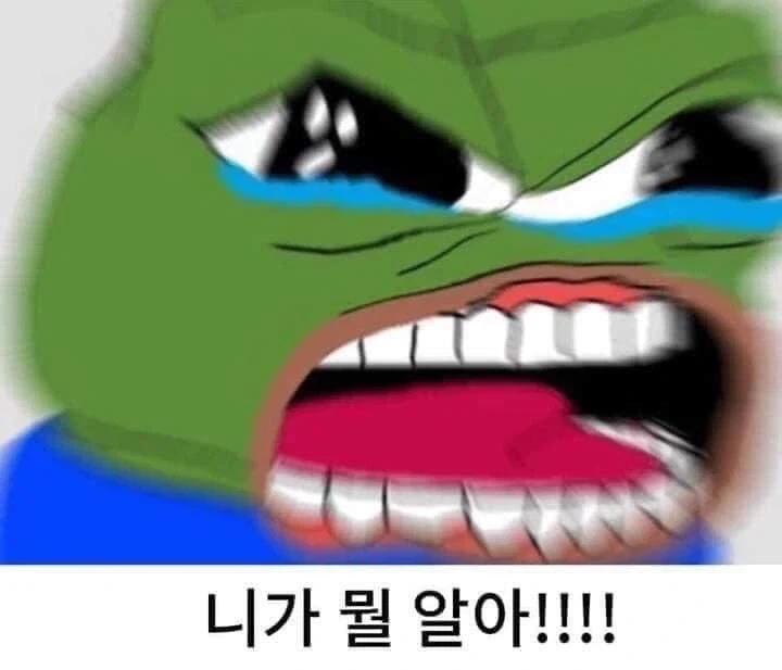 이런거 보면 나만 존나꼬움???_2.webp
