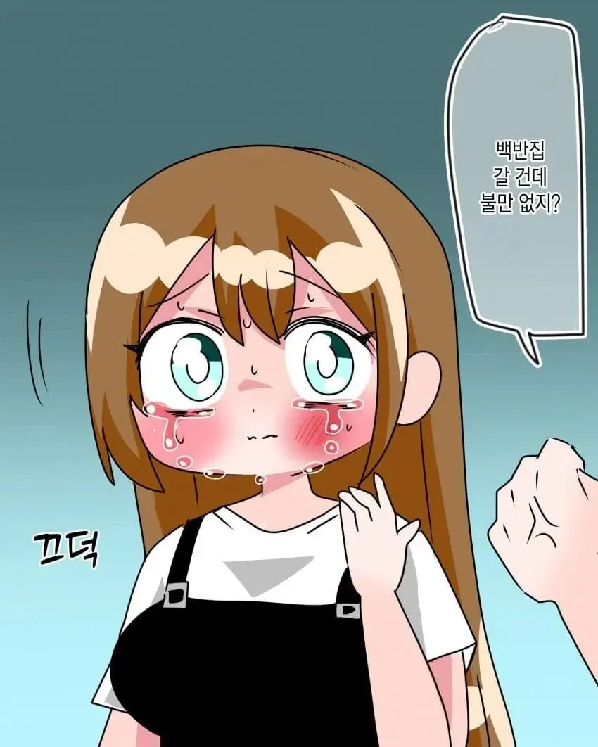 아무거나 먹자충 해결법_4.webp