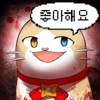 이터널리턴) 콘으로 많이본 고양이의 설정_3.webp