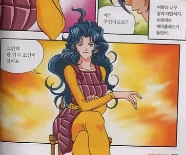 Fgo 히폴리테에 대해 인식이 고정된 이유_4.webp