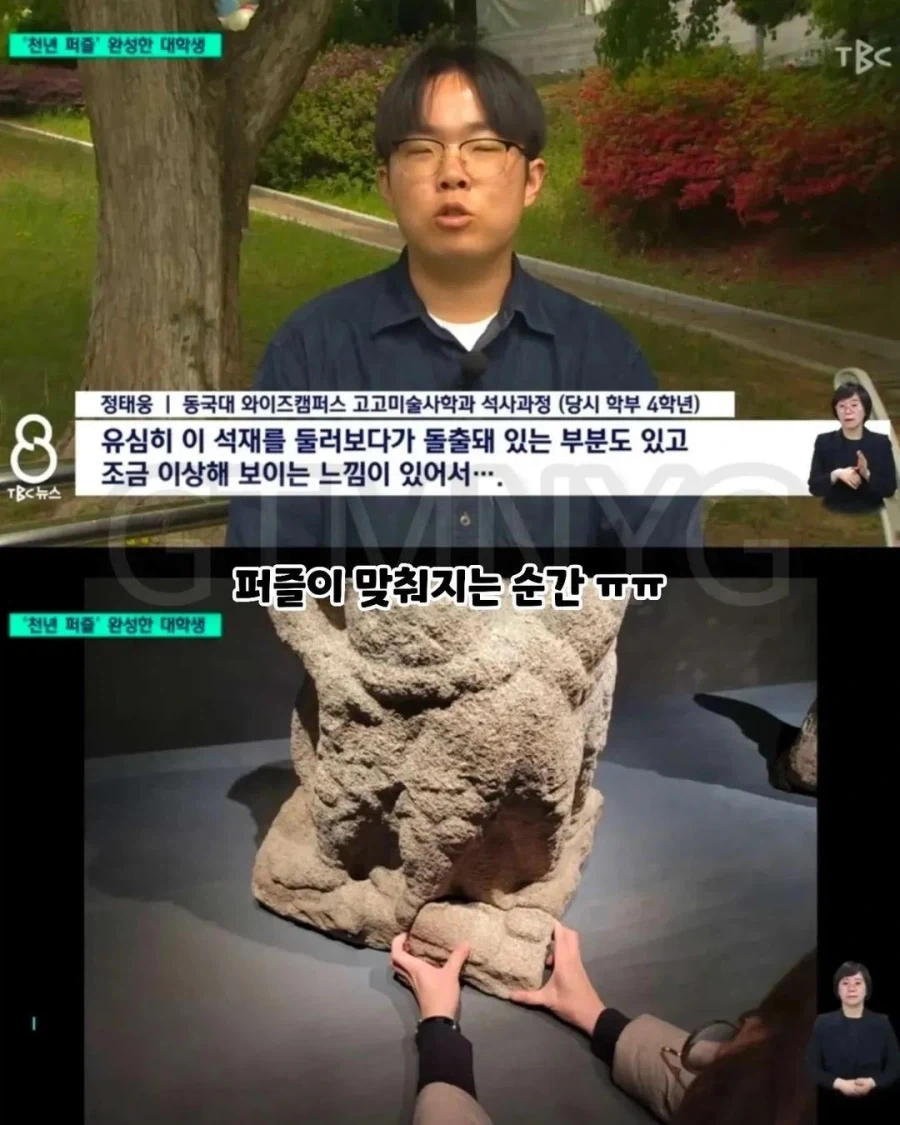 낭만으로 이루어진 대학원생.jpg_2.webp