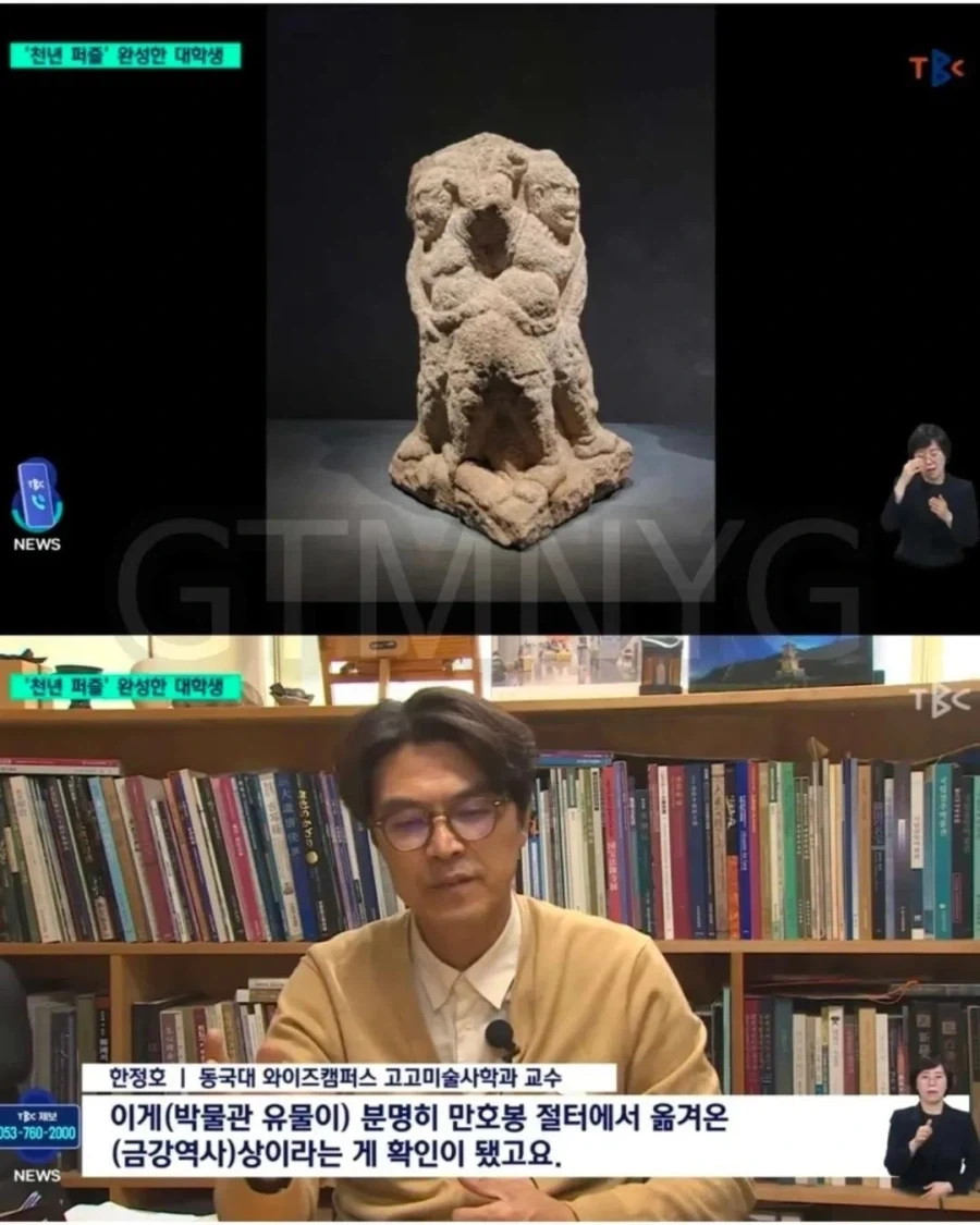 낭만으로 이루어진 대학원생.jpg_3.webp
