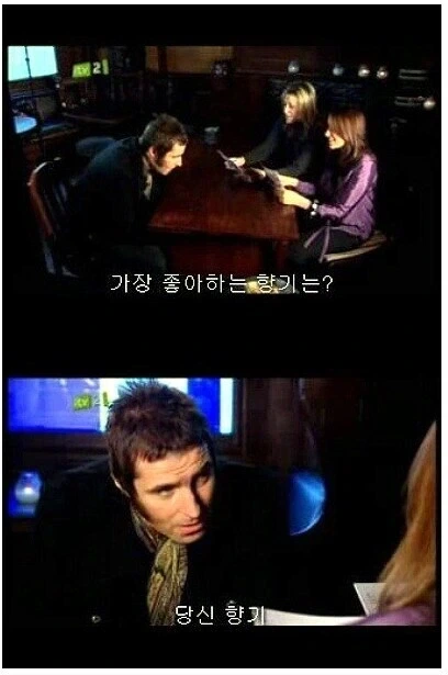 자식을 훈육하기 어려운 리암 갤러거_2.webp
