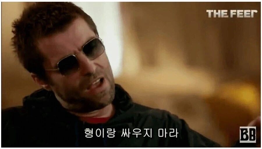 자식을 훈육하기 어려운 리암 갤러거_5.webp
