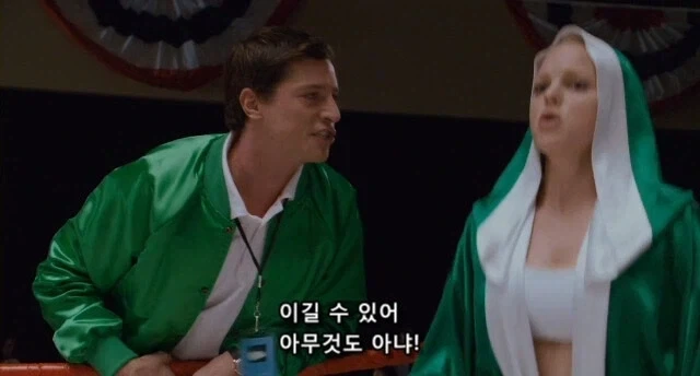 무패 여자 복싱 챔피언에게 도전하는 선수_2.webp