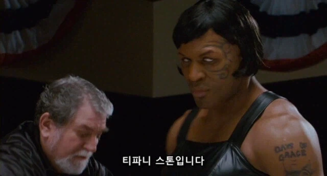 무패 여자 복싱 챔피언에게 도전하는 선수_3.webp