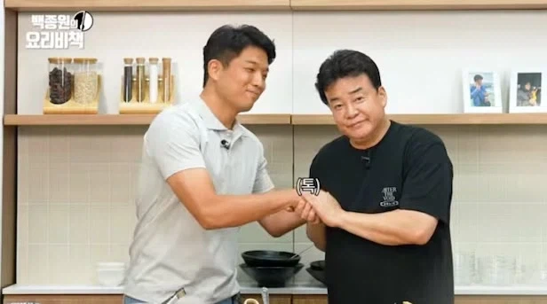 흑흑요리사_1.webp