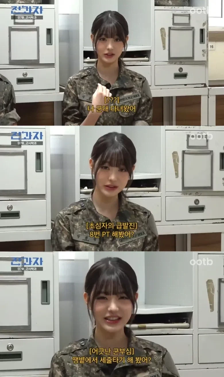 국힙이 넘어야 할 거대한 산_1.webp