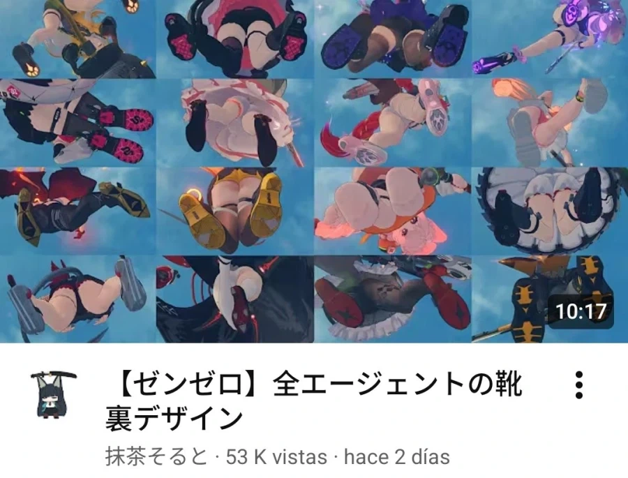 젠레스) 사소한 지식을 알수있는 영상_1.webp