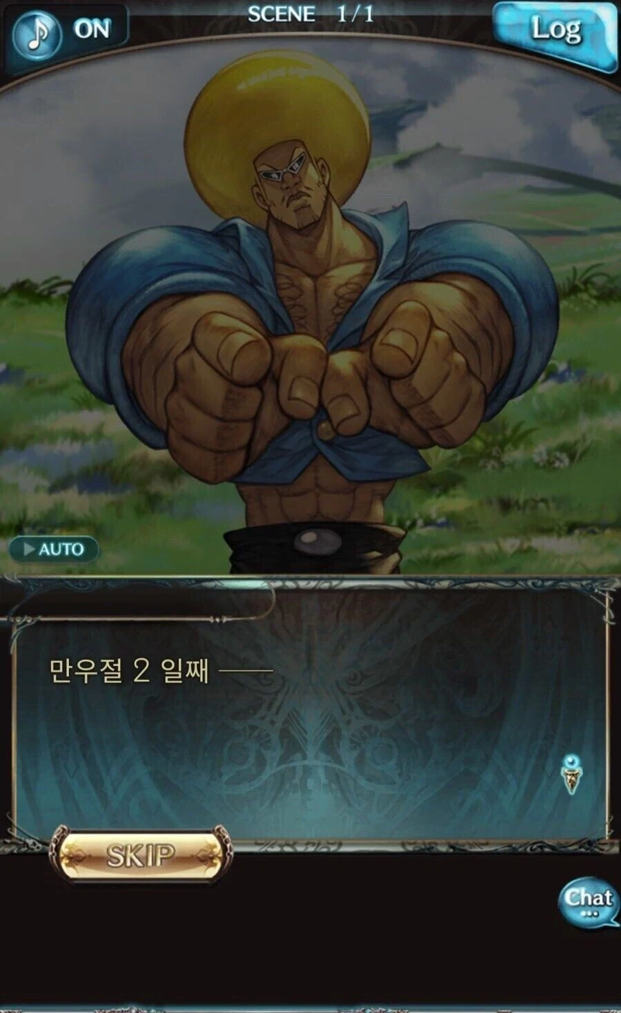 무적코털 보보보가 어떤 작품인가 보여주는 것_2.webp