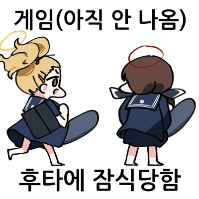 오우 소자지 맛있어!!_4.webp