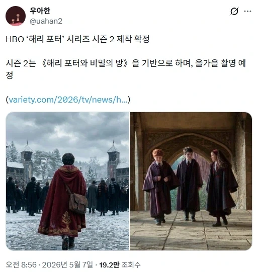 흥하던 망하던 아무튼 빠르게 촬영 하는 작품_1.webp