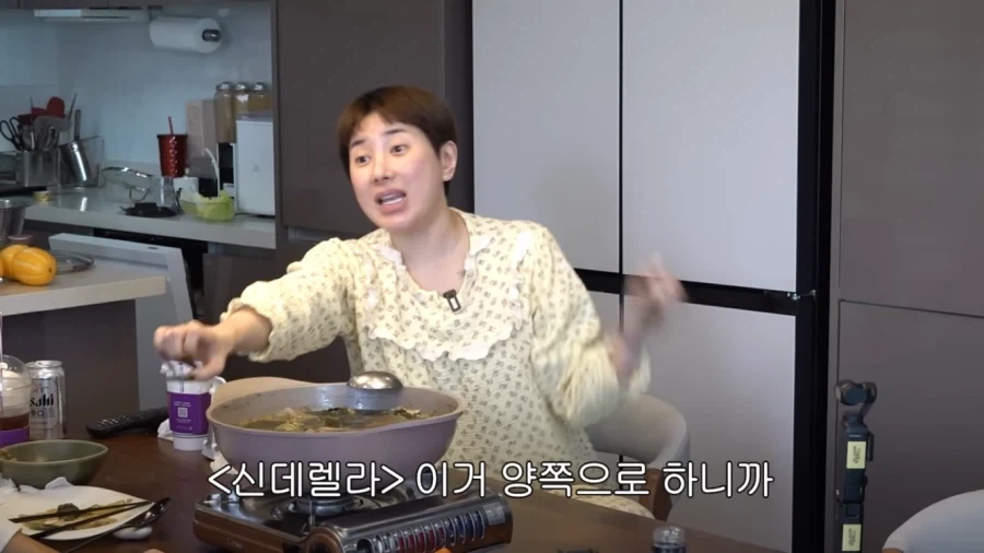 쥬얼리로 생각보다 많이 못벌었다는 박정아_12.webp
