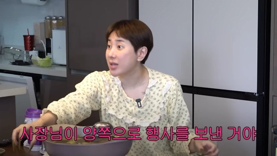 쥬얼리로 생각보다 많이 못벌었다는 박정아_13.webp