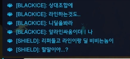니들이 마냥 밈인줄만 알았던 그것 ㅋㅋㅋㅋㅋㅋㅋㅋㅋㅋㅋㅋㅋㅋㅋㅋㅋ_1.webp