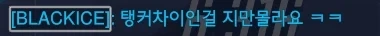 니들이 마냥 밈인줄만 알았던 그것 ㅋㅋㅋㅋㅋㅋㅋㅋㅋㅋㅋㅋㅋㅋㅋㅋㅋ_2.webp