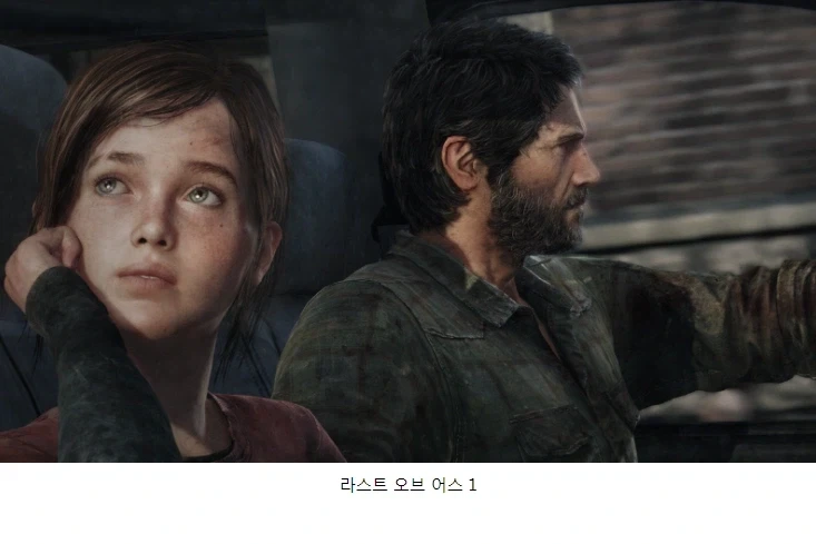 다음중 스토리가 가장 좋았던 게임은?_1.webp