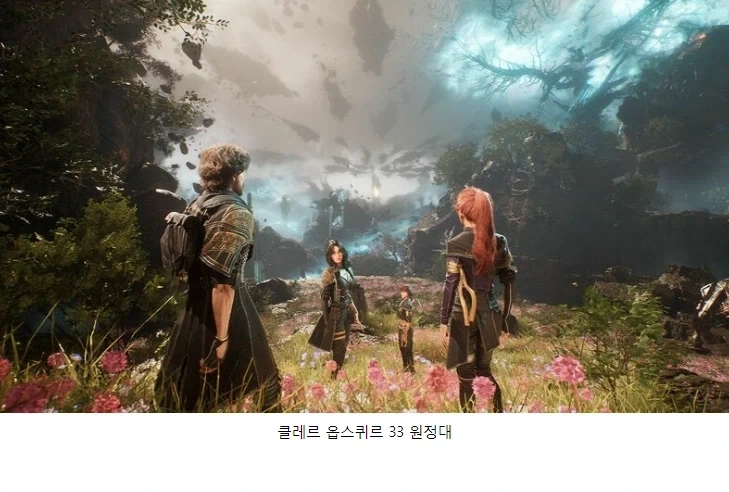 다음중 스토리가 가장 좋았던 게임은?_6.webp