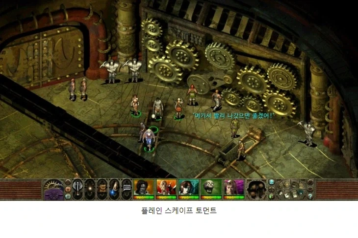 다음중 스토리가 가장 좋았던 게임은?_8.webp