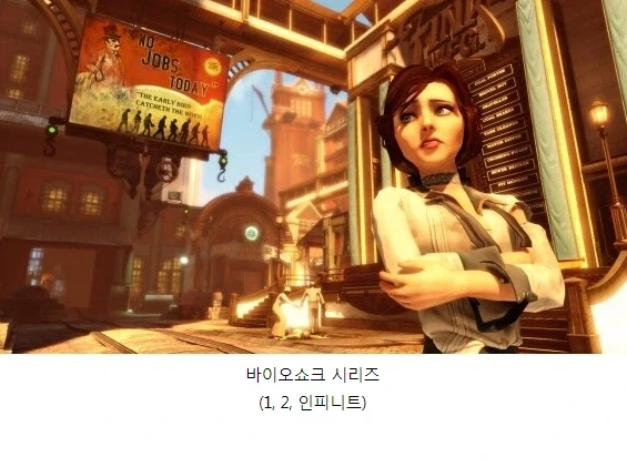 다음중 스토리가 가장 좋았던 게임은?_9.webp