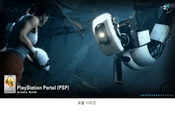 다음중 스토리가 가장 좋았던 게임은?_10.webp