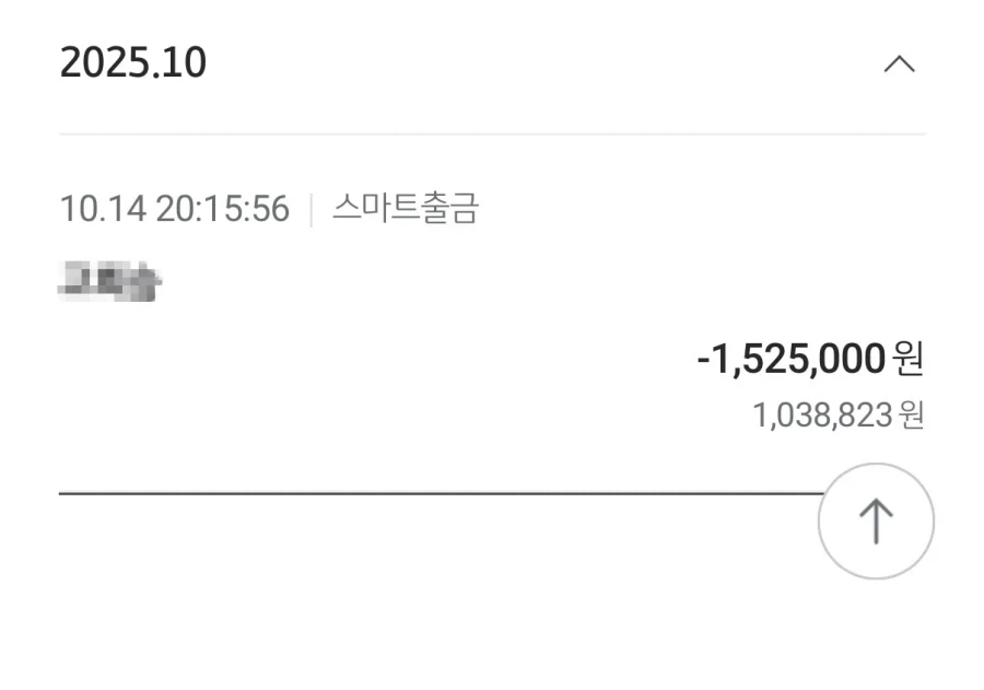 헬스장 대표 도박으로 돈날리고 망해서 난리났다는 개붕이_2.webp