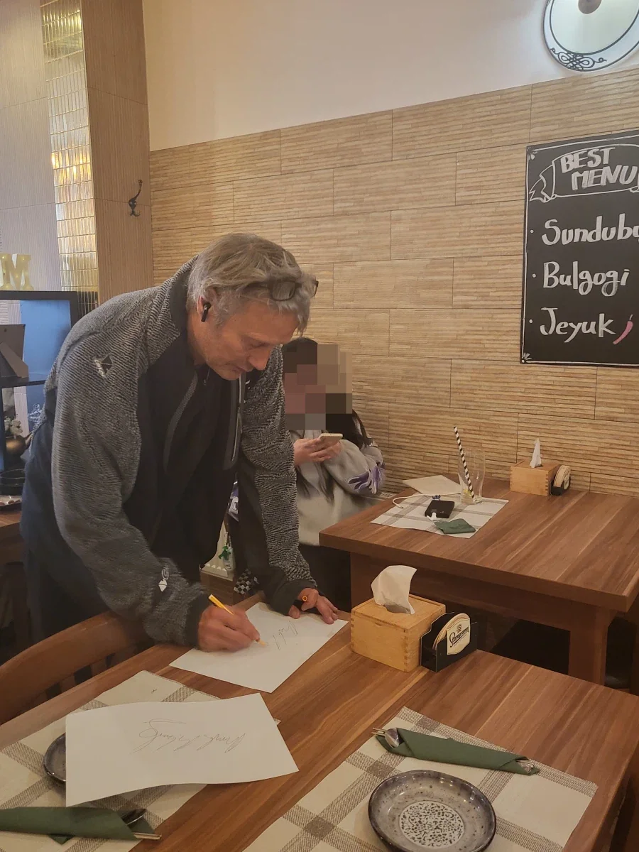 체코 프라하에서 유명한 한식 맛집.JPG_11.webp