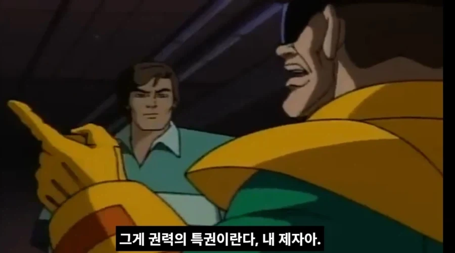 침착하던 닥터 옥토퍼스가 급발진 한 이유_2.webp