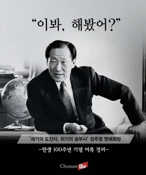 뭐? 현대차가 레이싱을 나가도 잘 할리가 없다고?_5.webp