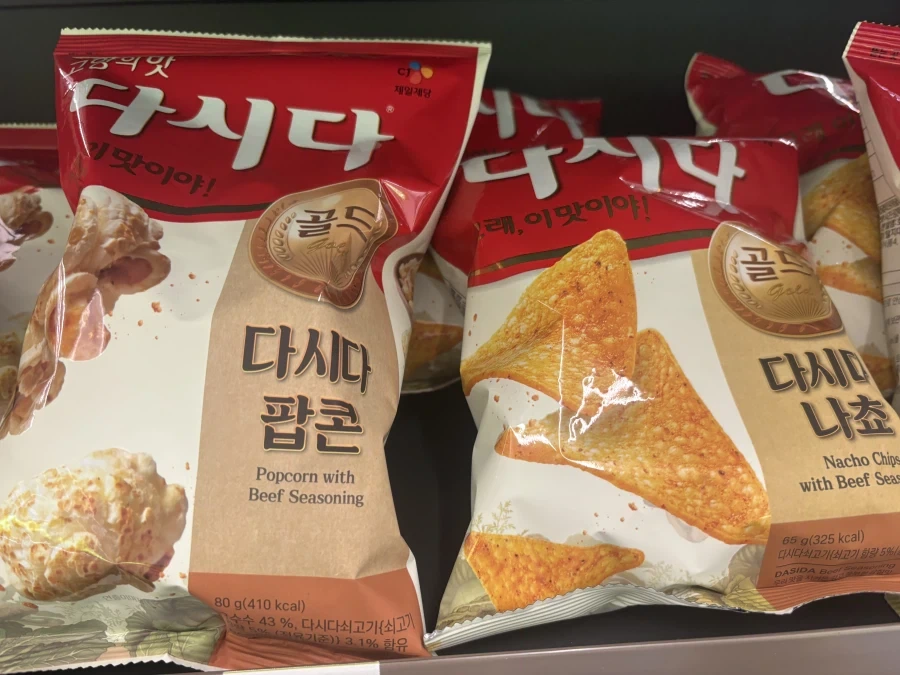 다시다!!!!! 과자도 있네_1.webp