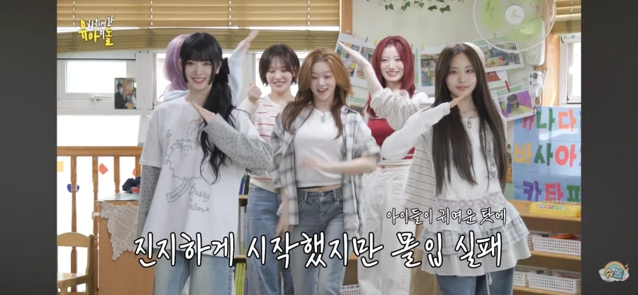 태어나서 첫 아이돌 직관하는 애기들_1.webp