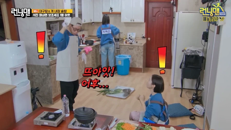 촬영하다가 손 덴 지석진ㅠㅜ_2.webp