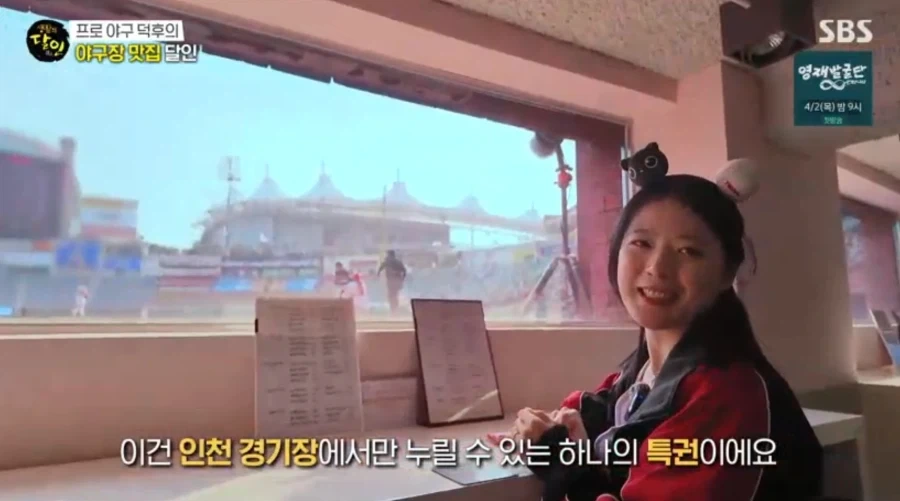 이런게 진정한 생활의 달인_1.webp