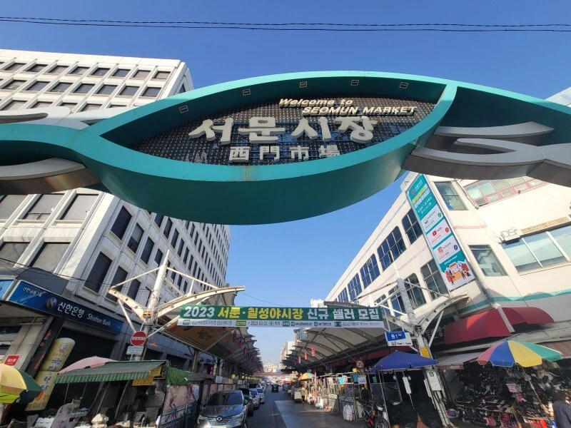 대구의 숨겨진 명물.jpg_1.jpg