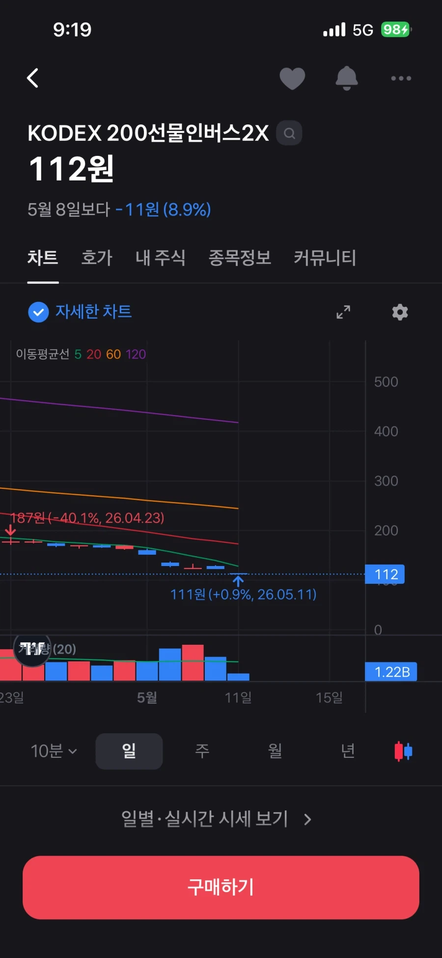 현시각.. 곱버스 토스 문학_1.webp