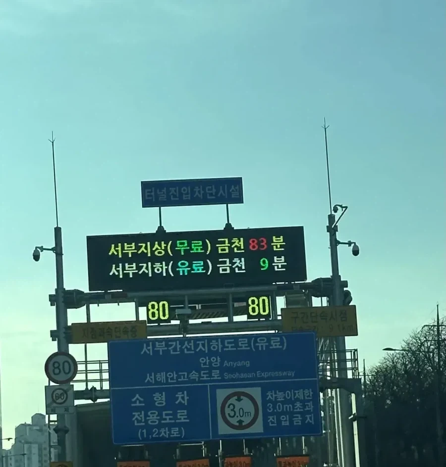 현질의 힘.JPG_1.webp